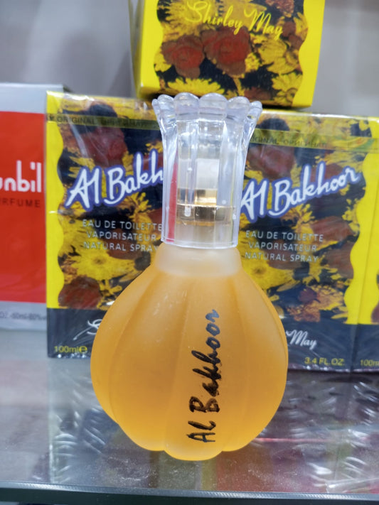 Al-bakhoor