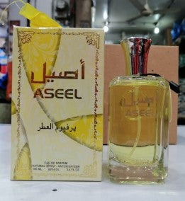 Aseel