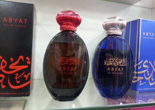 Abayat