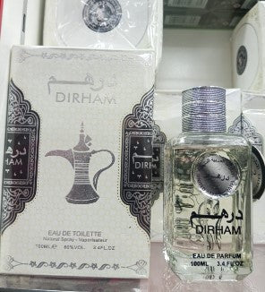 Made In Dubai Dirham