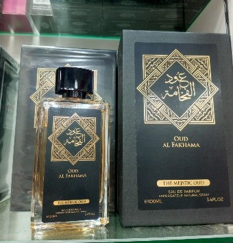 Oud Al Fakhama